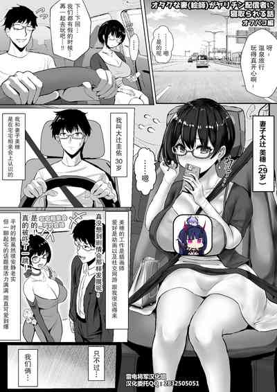 第1页图