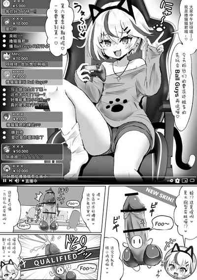 第5页图