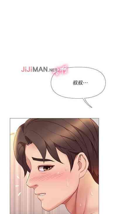 第69頁圖