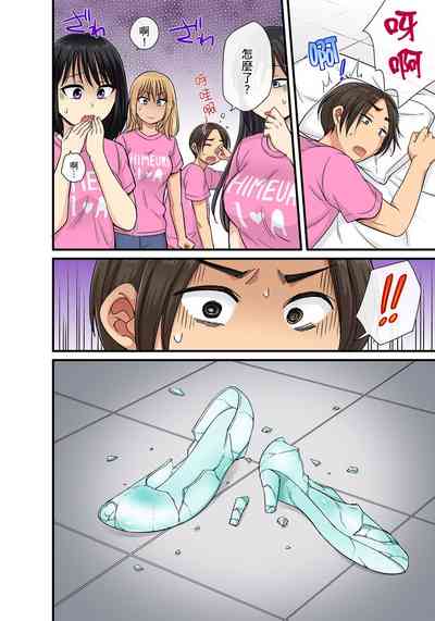 第441頁圖