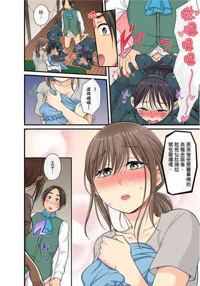 第485頁圖
