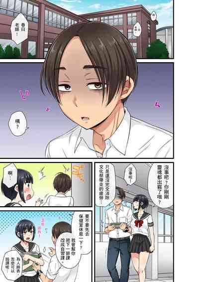 第509頁圖