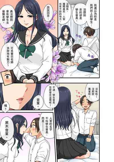 第513頁圖