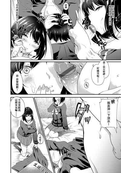第121頁圖