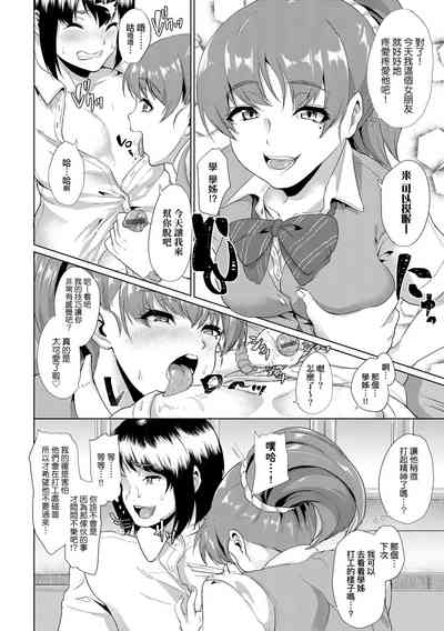 第73頁圖