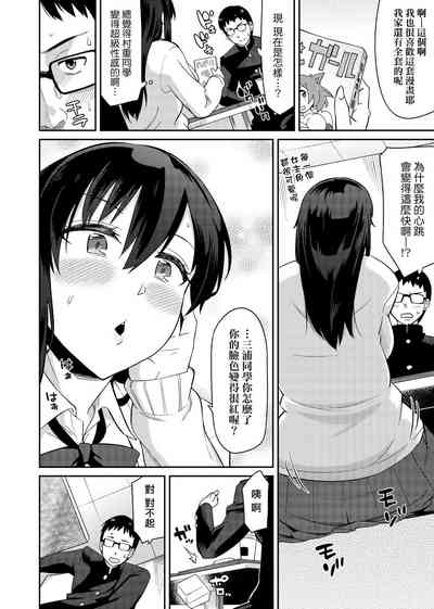 第137頁圖