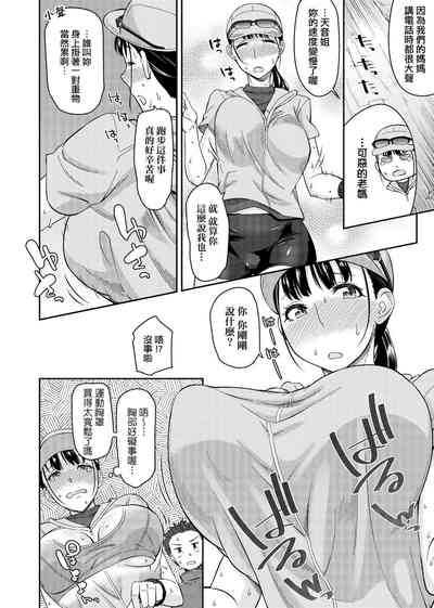 第157頁圖