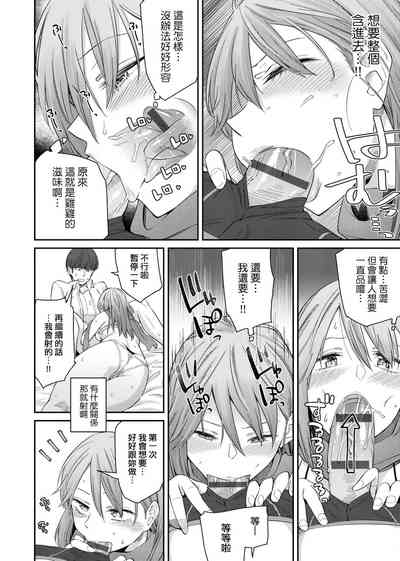第25頁圖