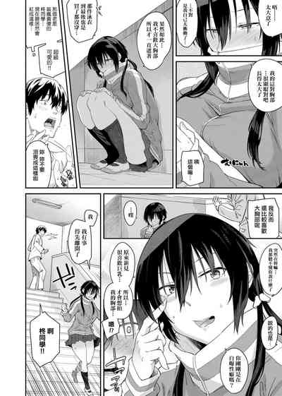 第41頁圖