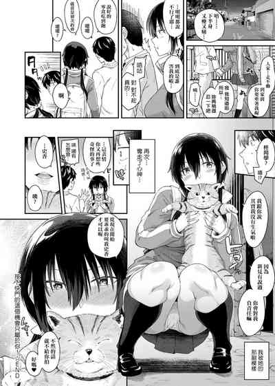 第61頁圖
