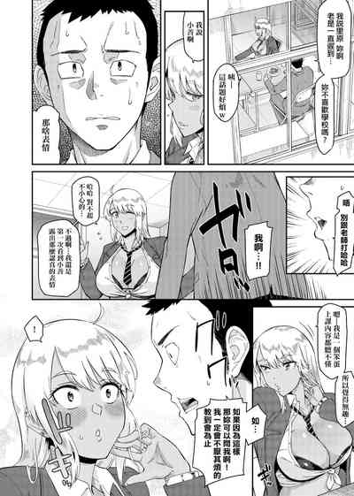 第65頁圖