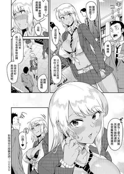 第81頁圖