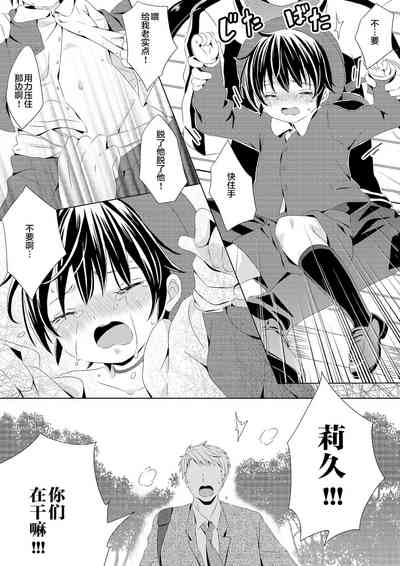 第37页图