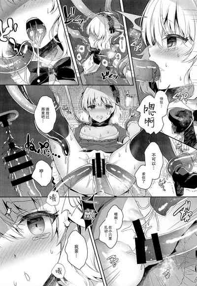 第13页图