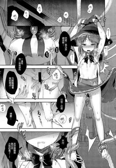 第17页图