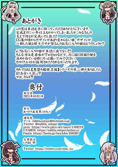 第65页图