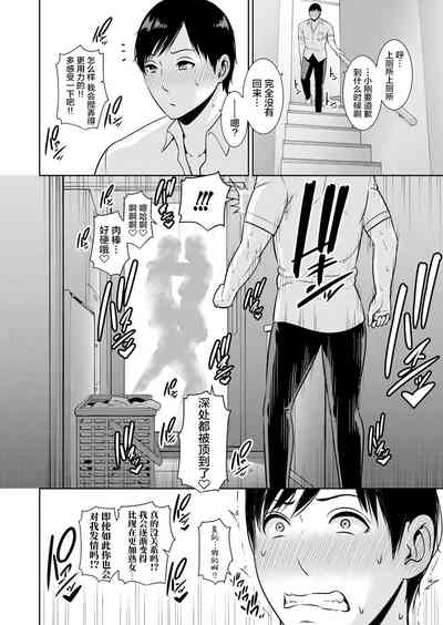 第13页图