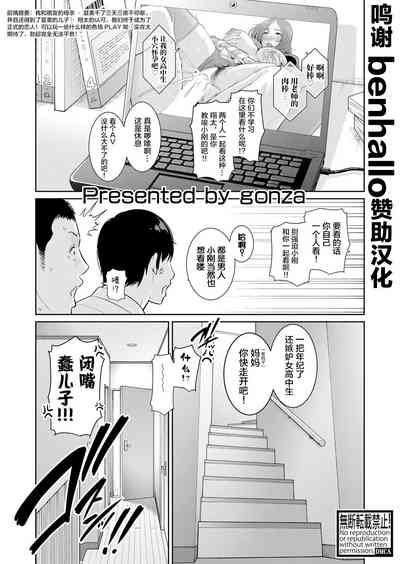 第1页图