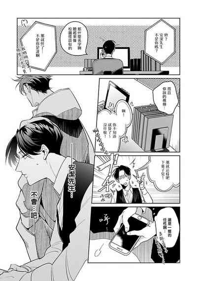 第133页图