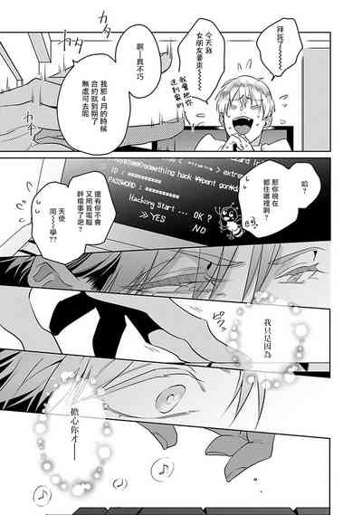 第137页图