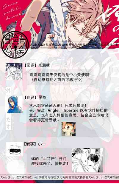 第149页图