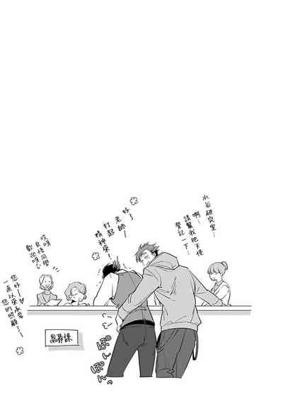 第37页图