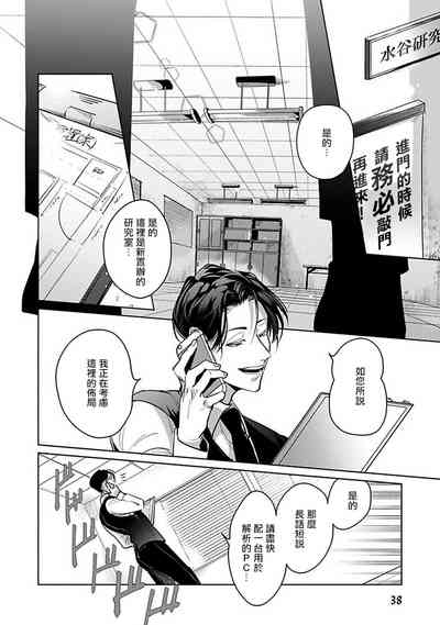 第41页图