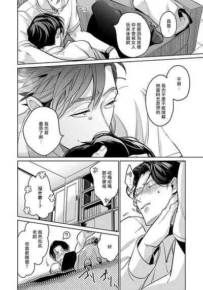第57页图