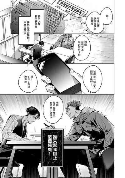 第5页图