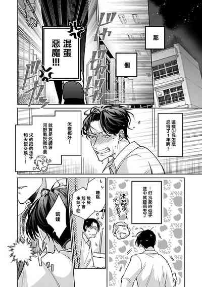 第65页图