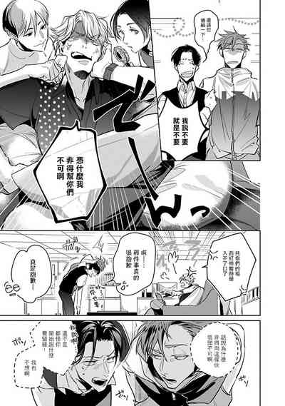第85页图