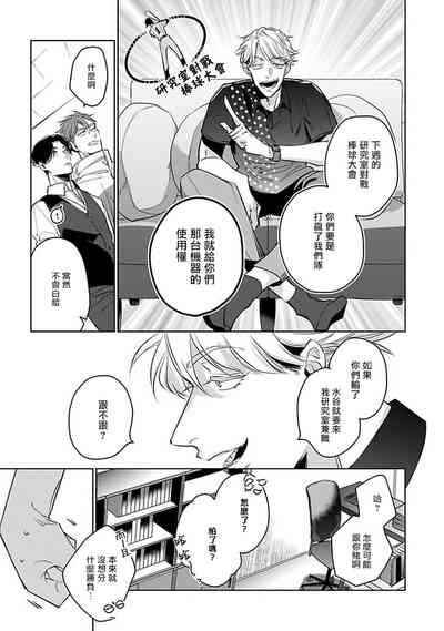 第89页图