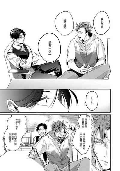 第93页图