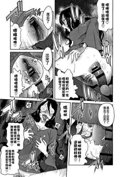 第17頁圖