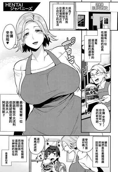 第1頁圖