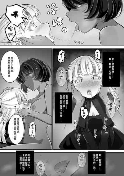 第13頁圖