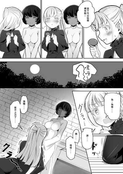 第9頁圖