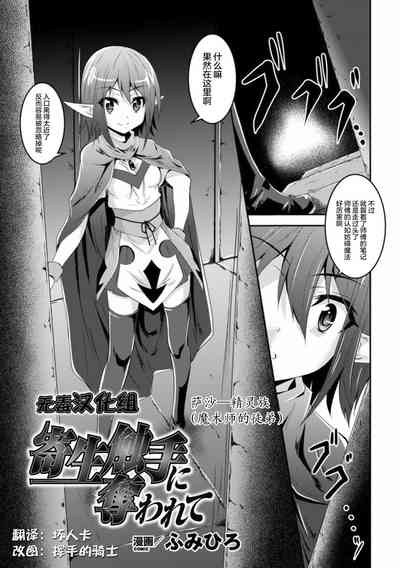 第1页 封面 - HaSM.cc
