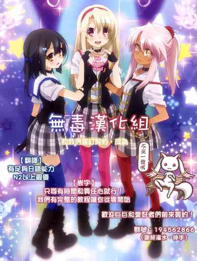 第21页 封面 - HaSM.cc