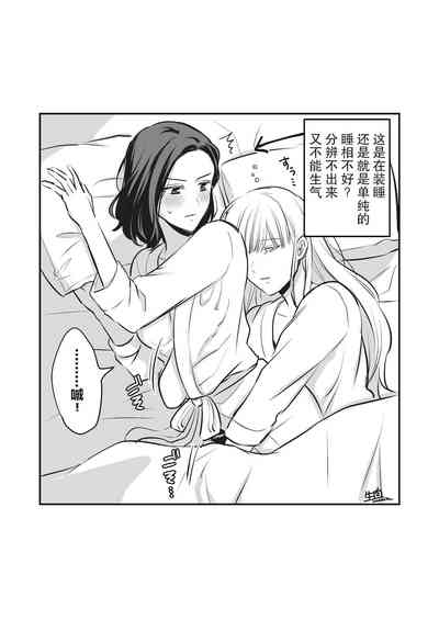第13页图