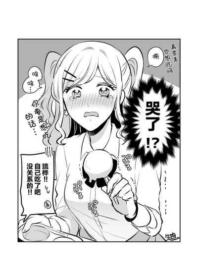 第45页图