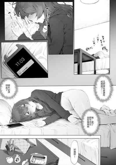 第1頁圖