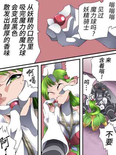 第13頁圖