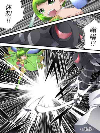 第5頁圖