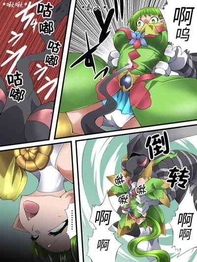 第9頁圖