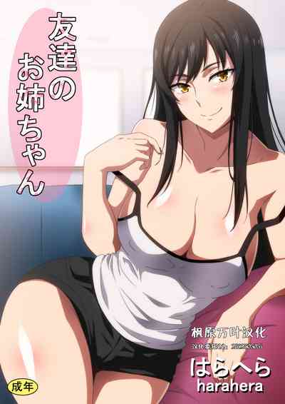 第1頁圖
