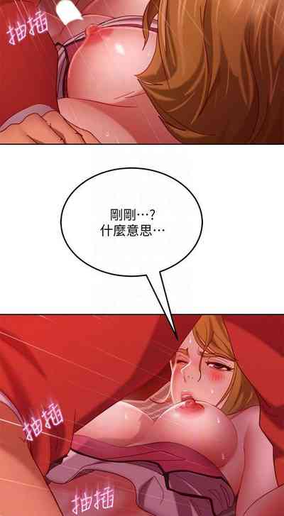 第93页图