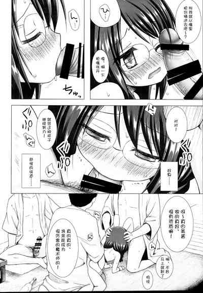 第17页图
