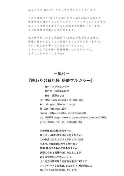 第49頁圖