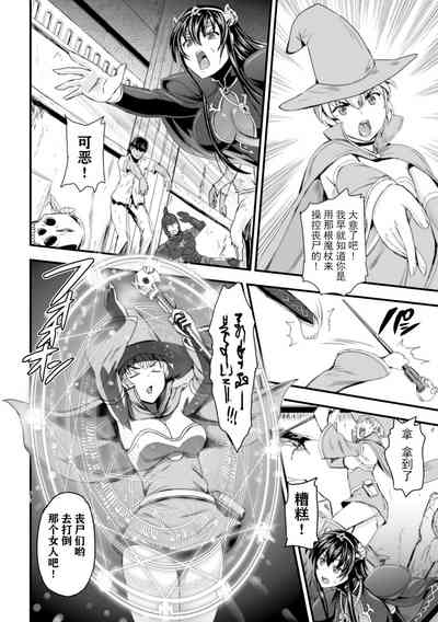 第5頁圖